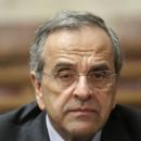 Αντώνης Σαμαράς