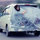 Αυτοκίνητο