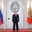 Βλαντιμίρ Πούτιν