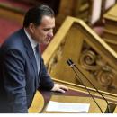 Γεωργιάδης στη βουλή