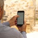 Δωρεάν Wi-Fi σε αρχαιολογικούς χώρους