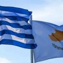 Ελλάδα και Κύπρος