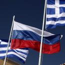 Ελλάδα και Ρωσία
