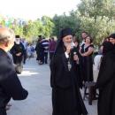 Εορτασμός Παναγή Μπασιά