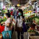 Κινεζική αγορά