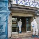 Κλινική Ταξιάρχαι