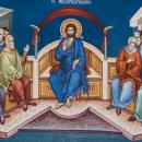 Κυριακή της Πεντηκοστής