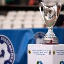 Κύπελλο Ελλάδας