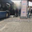 Λαμία Λεωφορείο Επίθεση