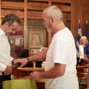 Μέγαρο Μαξίμου Μητσοτακης
