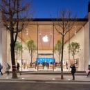 Μαγαζί της Apple