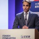 Μητσοτάκη στον ΣΕΒ