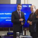 Μητσοτάκης για απολιγνιτοποίηση