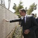 Ο Μητσοτάκης στο Ισραήλ