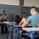 Πανελλήνιες