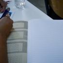 Πανελλαδικές