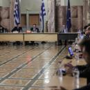 Προκαταρκτική