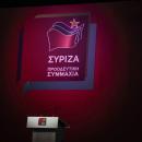 ΣΥΡΙΖΑ - Προοδευτική Συμμαχία