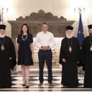 Σεβασμιώτατοι Μητροπολίτες Διδυμότειχου