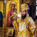 Σιατίστης Αθανάσιος