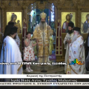 Φθιώτιδας Συμεών