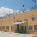 Φυλακές Νιγρίτας