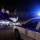 αστυνομία