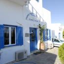 αστυνομία στην Μύκονο