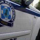 αστυνομία