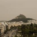 αφρικανική σκόνη