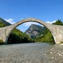 γέφυρα Αράχθου