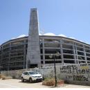 γήπεδο της ΑΕΚ