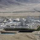 εγκαταστάσεις στο Ιράν