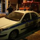επίθεση στο Α.Τ. Νέας Ιωνίας
