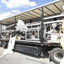  εργοστάσιο παρασκευής τσιγάρων