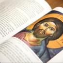 θρησκευτικά