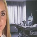 λεχώνα εγκεφαλικά νεκρή