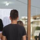 Πανελλήνιες