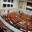 πολιτική