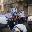 πορεία στην Αθήνα