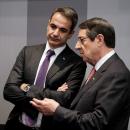  Μητσοτάκη Αναστασιάδη 