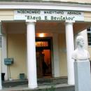 κορονοϊός νοσηλεύτρια αττική Έλενα