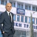 Μάτσης 