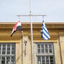 Ελληνική Κοινότητα Αλεξανδρείας