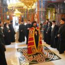 Επιμνημόσυνη δέηση για τους υπερασπιστές της Κωνσταντινουπόλεως