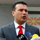 Ζόραν Ζάεφ