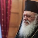 Ιερώνυμος
