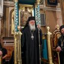 Ιερώνυμος