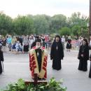 Κατακόμβη της Αγίας Μαρίνης