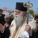 Μητροπολίτης Ηλείας